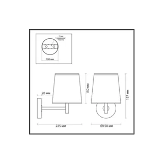 Настенное бра Odeon Light Bergi 5064/1W - фото 2
