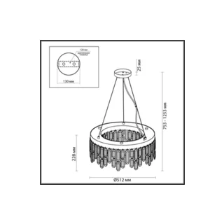 Подвесная люстра Odeon Light Dakisa 4985/6 - фото 2