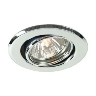 Встраиваемый светильник Deko-Light Built-in 442832 - фото 1