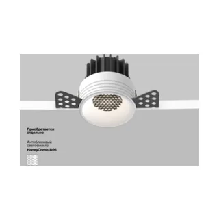 Точечный светильник Round DL058-7W4K-TRS-W - фото 2