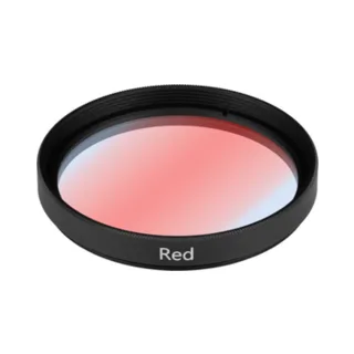 Фильтр Arlight LGD-ARTIFACT-COLORFUL-FRAME-R55 057134 - фото 1