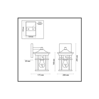 Уличный настенный светильник Odeon Light Virta 4044/1W - фото 2