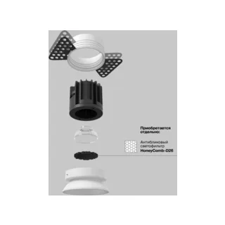 Точечный светильник Round DL058-7W4K-TRS-W - фото 3