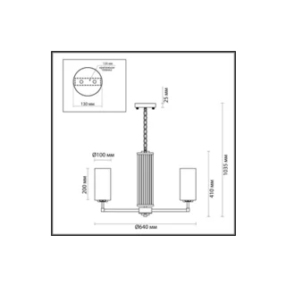Подвесная люстра Odeon Light Kasali 4990/6 - фото 2