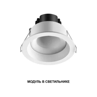 Светодиодный модуль Mod 359817 - фото 4