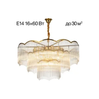 Подвесная люстра Citilux Jane CL304183 - фото 1