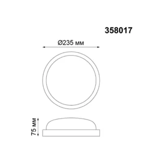 Потолочный светильник уличный Opal 358017 - фото 2