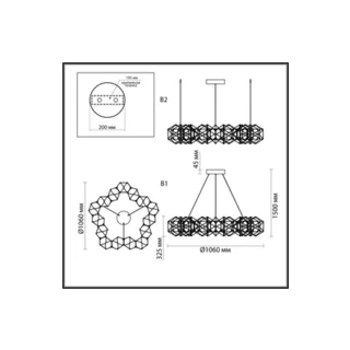 Подвесная люстра Odeon Light Trellis 5087/68L - фото 2