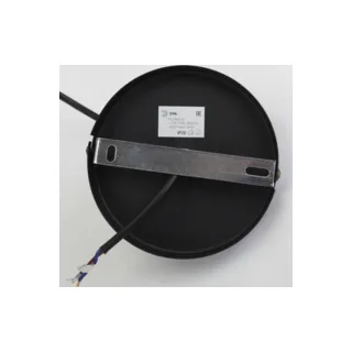 Подвесной светильник PL2 BK/RC - фото 3