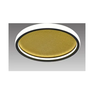 Потолочный светильник Shimmers 7736/60L - фото 4