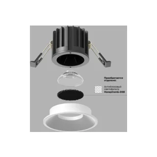 Встраиваемый светильник Maytoni Round DL058-12W3K-W - фото 2