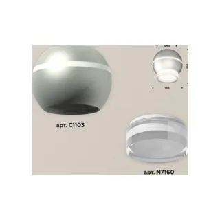 Накладной светильник Ambrella Techno XS1103031 - фото 3