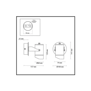 Уличный настенный светильник Odeon Light Stima 6647/10WL - фото 2