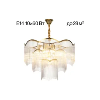 Подвесная люстра Citilux Jane CL304163 - фото 1