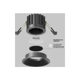 Встраиваемый светильник Maytoni Round DL058-12W3K-B - фото 3