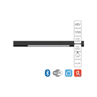 Трековый светильник Arte Lamp Linea A4692PL-1BK - фото 1