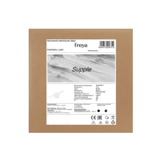 Настенный светильник Supple FR6099WL-L28W - фото 4