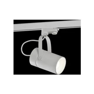 Трековый светильник Mantra Aruba 6044 - фото 2