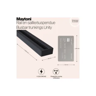 Шинопровод Maytoni Busbar trunkings Unity TRX001-111B - фото 5