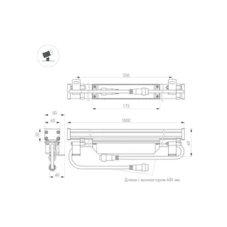 Прожектор уличный Arlight AR-LINE-1000-24W LINE WALLWASHER 051751 - фото 4