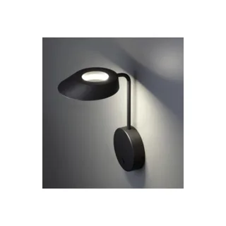 Уличный настенный светильник Novotech Elegance 359406 - фото 4
