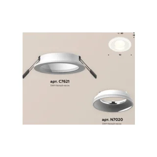 Встраиваемый светильник Ambrella Techno XC7621060 - фото 2