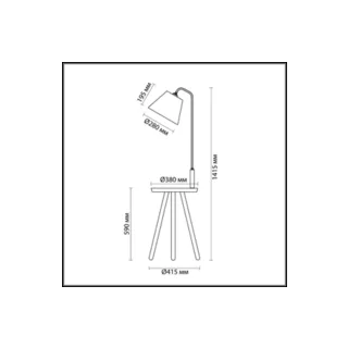 Торшер Odeon Light Kalda 4667/1F - фото 2