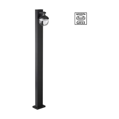 Ландшафтный светильник Novotech Haut 371076, черный, GX53 1×12 Вт