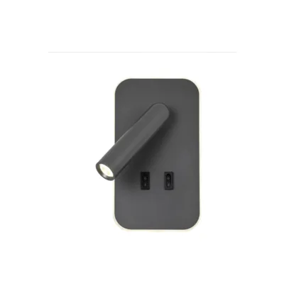 Спот Bedside 4499-2W