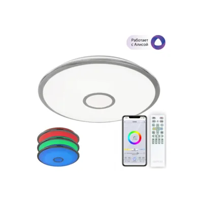 Потолочный LED светильник Citilux Старлайт Смарт CL703A80G