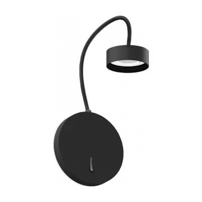 Корпус светильника настенный для насадок D85 с выключателем Ambrella DIY Spot C9596
