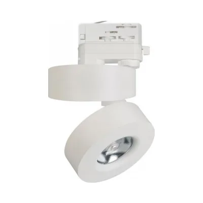Светильник на штанге Arlight Lgd-Mona 025446