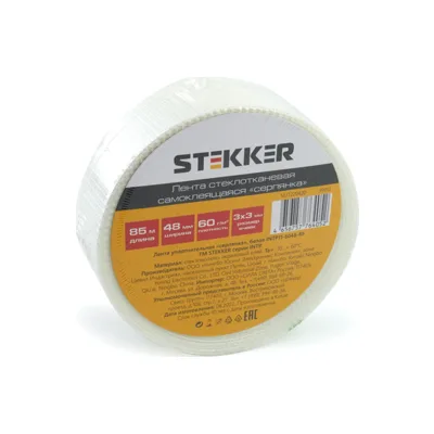 Лента уплотнительная серпянка Stekker INTP11-6048-85 39913