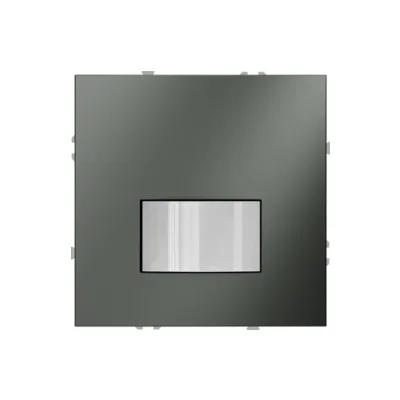Датчик движения Voltum S70 VLS070506