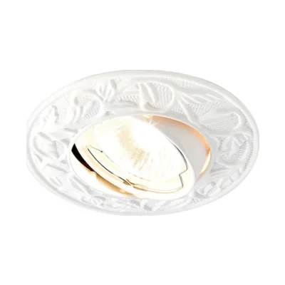Встраиваемый светильник Ambrella Light A 711 WH