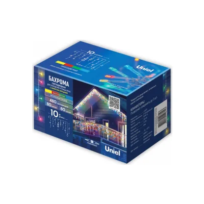 Бахрома светодиодная Uniel ULD-B10008-480 (UL-00012067), IP44, разноцветный