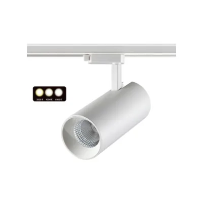 Трековый светильник Novotech Nail 358746