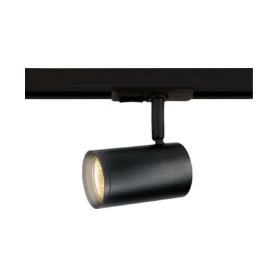 Трековый светильник Ambrella Track System GL5129