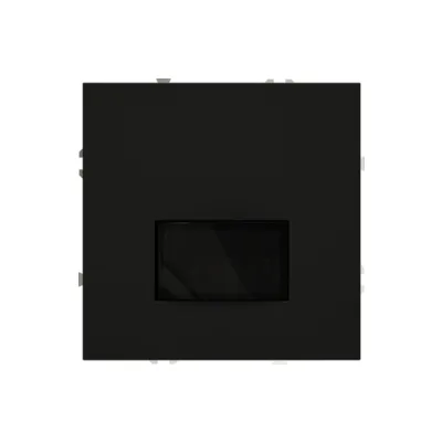 Датчик движения Voltum S70 VLS070508