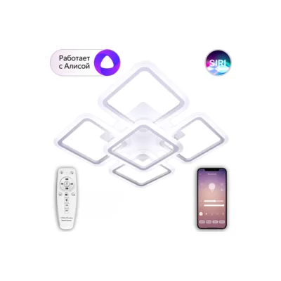 Потолочная люстра Smart Home LED LAMPS 81218