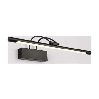 Подсветка зеркал и полок Zortes Maestro ZRS.64703.14