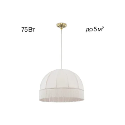 Светильник подвесной Citilux Базель CL407031