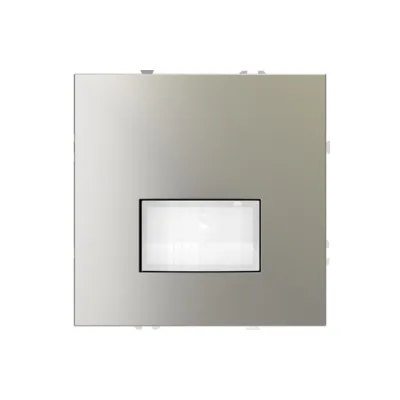 Датчик движения Voltum S70 VLS070504