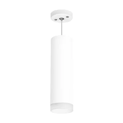 Светильник подвесной Lightstar Rullo RP649680
