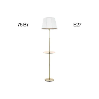 Торшер Citilux Линц CL402980T