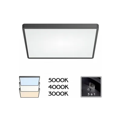 Светильник потолочный Citilux Бейсик CL738K501V