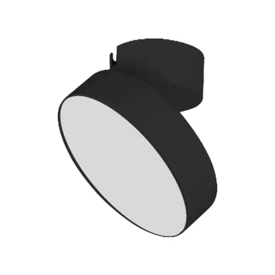 Спот RONDO FLAP 028164