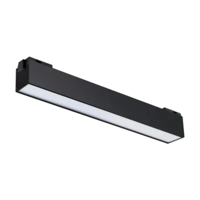 Трековый светильник Novotech Kit 358520