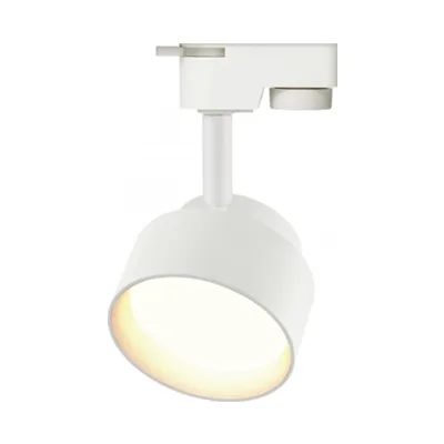 Трековый светильник TR16 GX53 WH
