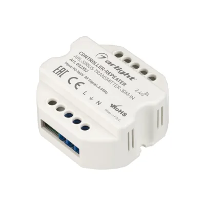 Усилитель сигнала Arlight ARL-SIRIUS-TRANSMITTER-30M-IN 032353